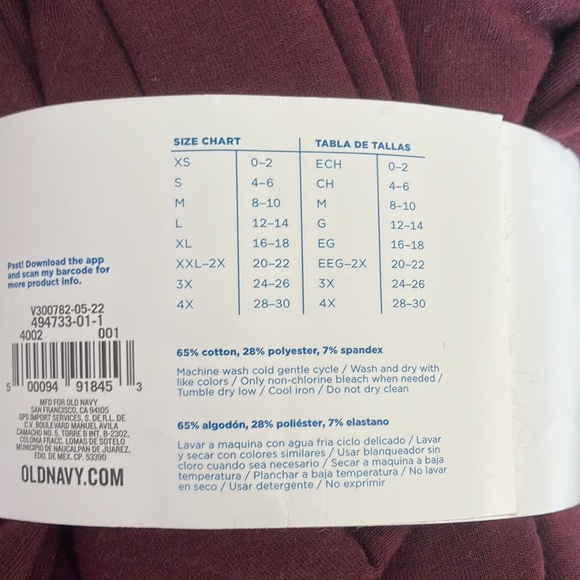 High Rise Leggings - Picture 3 of 4